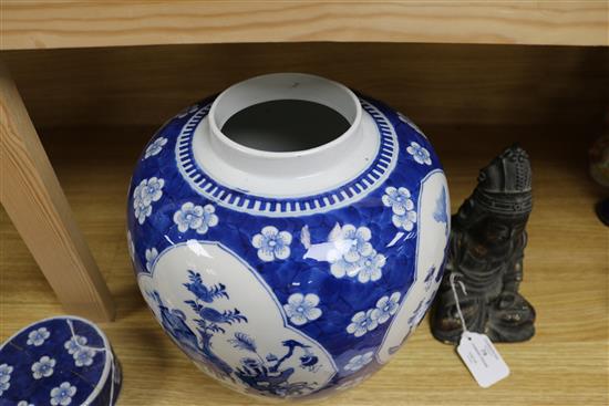 A 19th century Chinese blue and white jar and cover height 29cm